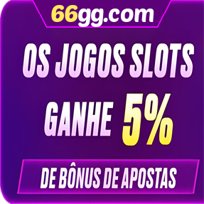 66gg.com Rebate
