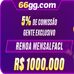 66gg.com ConvidarCentro
