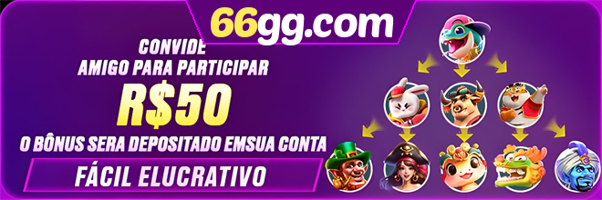 Compartilhar