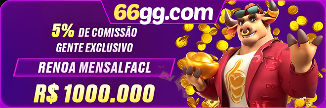 Comissão